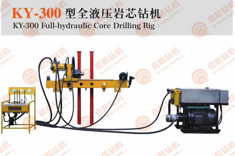 巖心鉆機(jī)的工作原理是什么？