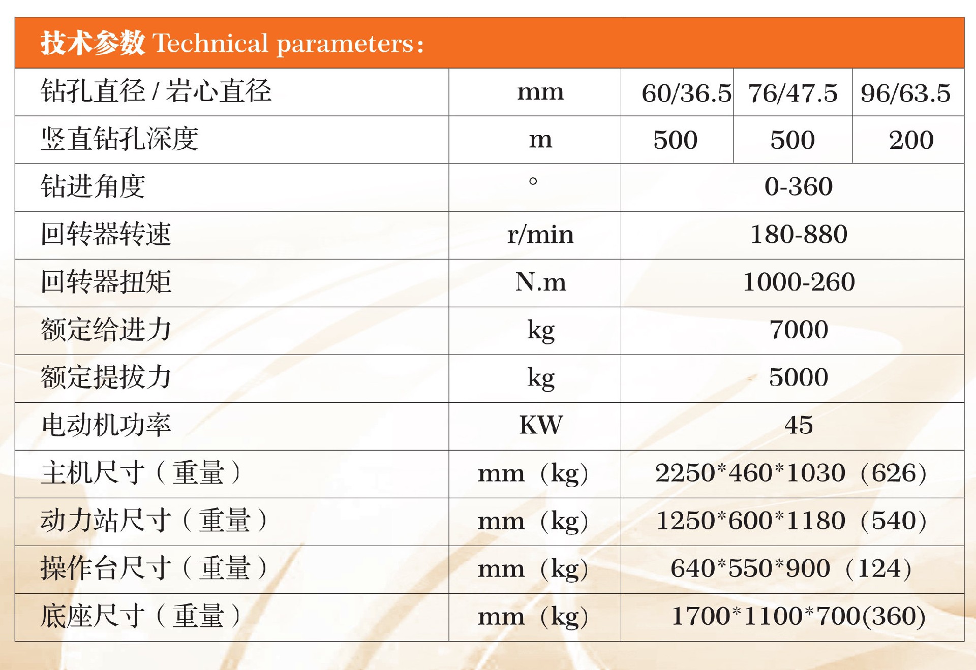 1735954624157928.jpg 17_副本.jpg