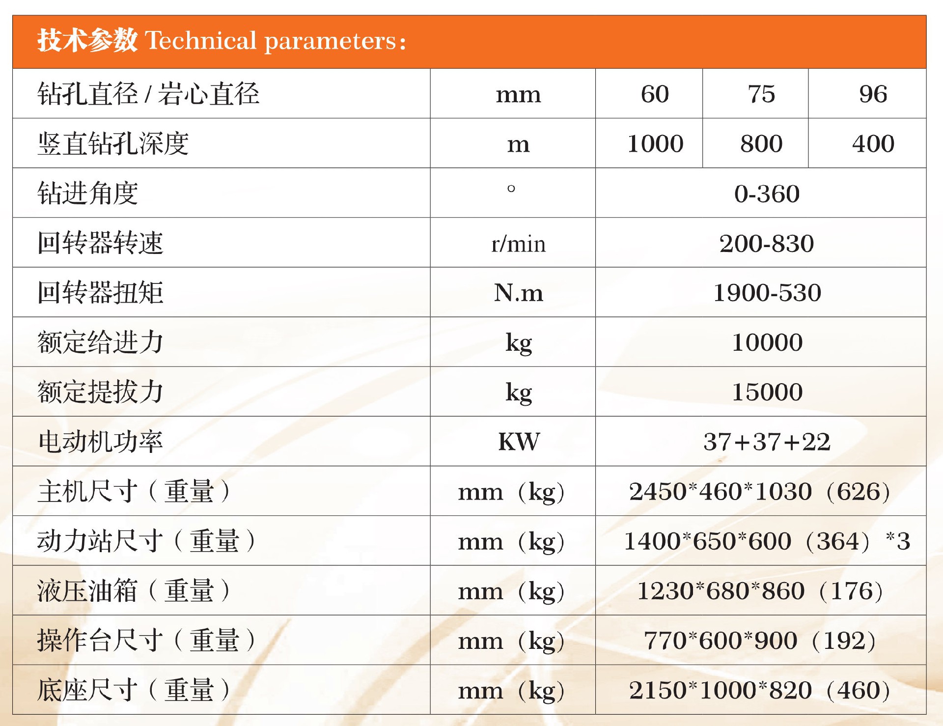 1735957966104296.jpg 21_副本.jpg