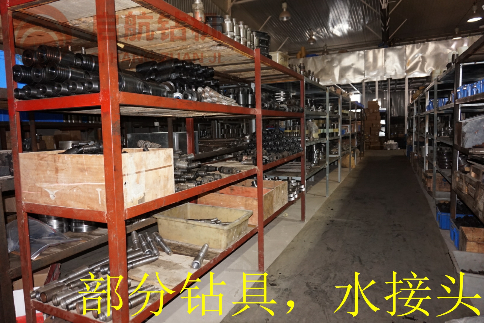 1737187818214114.jpg DSC03167_副本.jpg