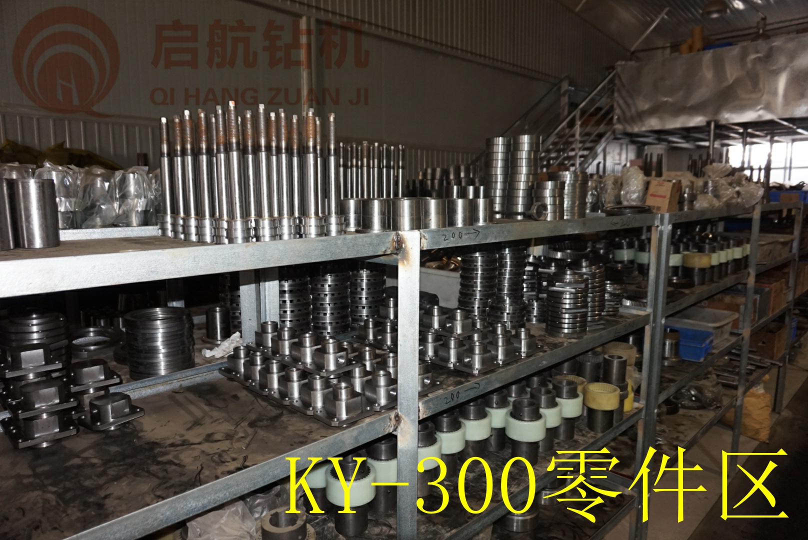 1737187858539188.jpg DSC03169_副本.jpg