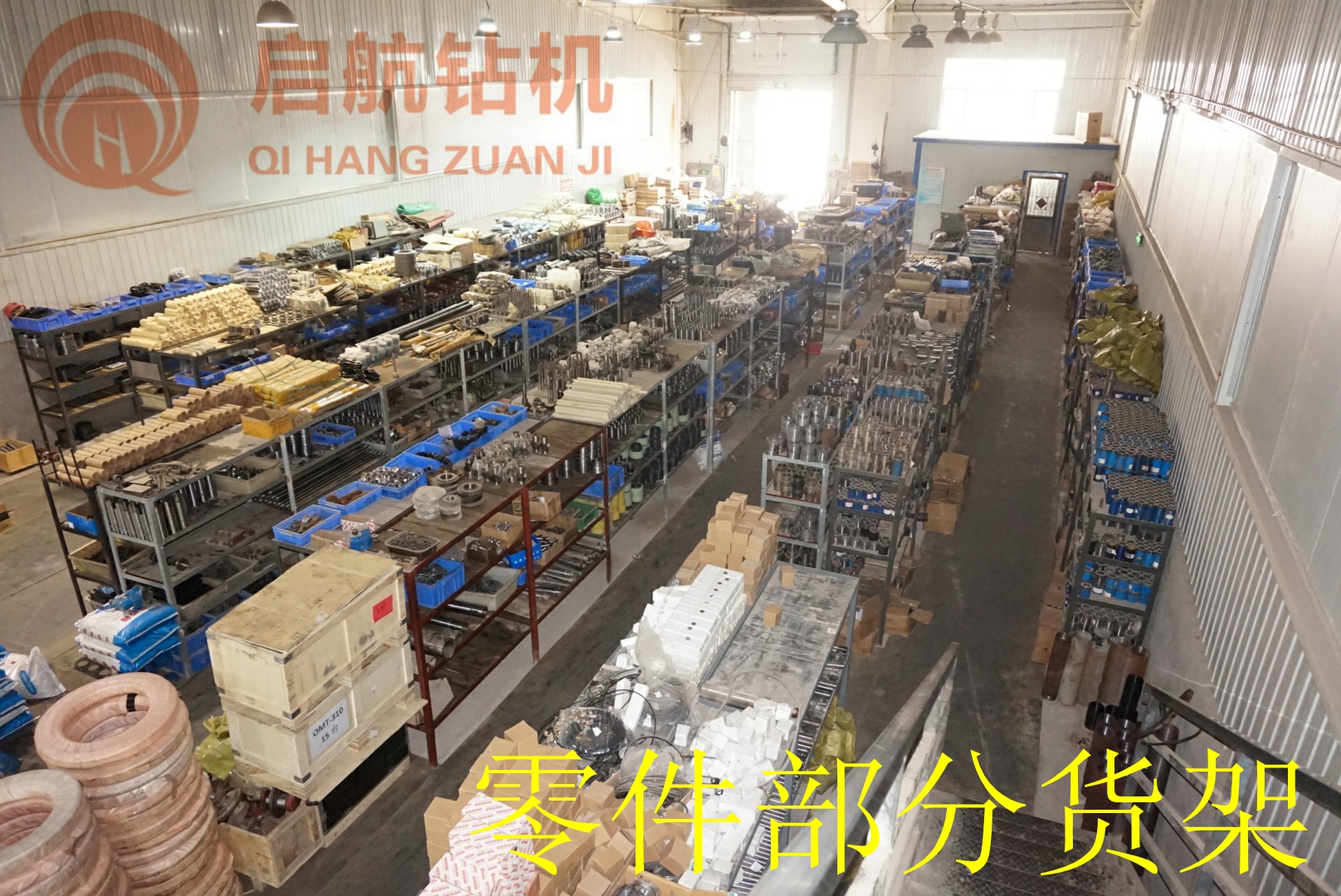 1737187909120542.jpg DSC03187_副本.jpg